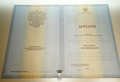 Диплом ТвГТУ 2012-2013 годов